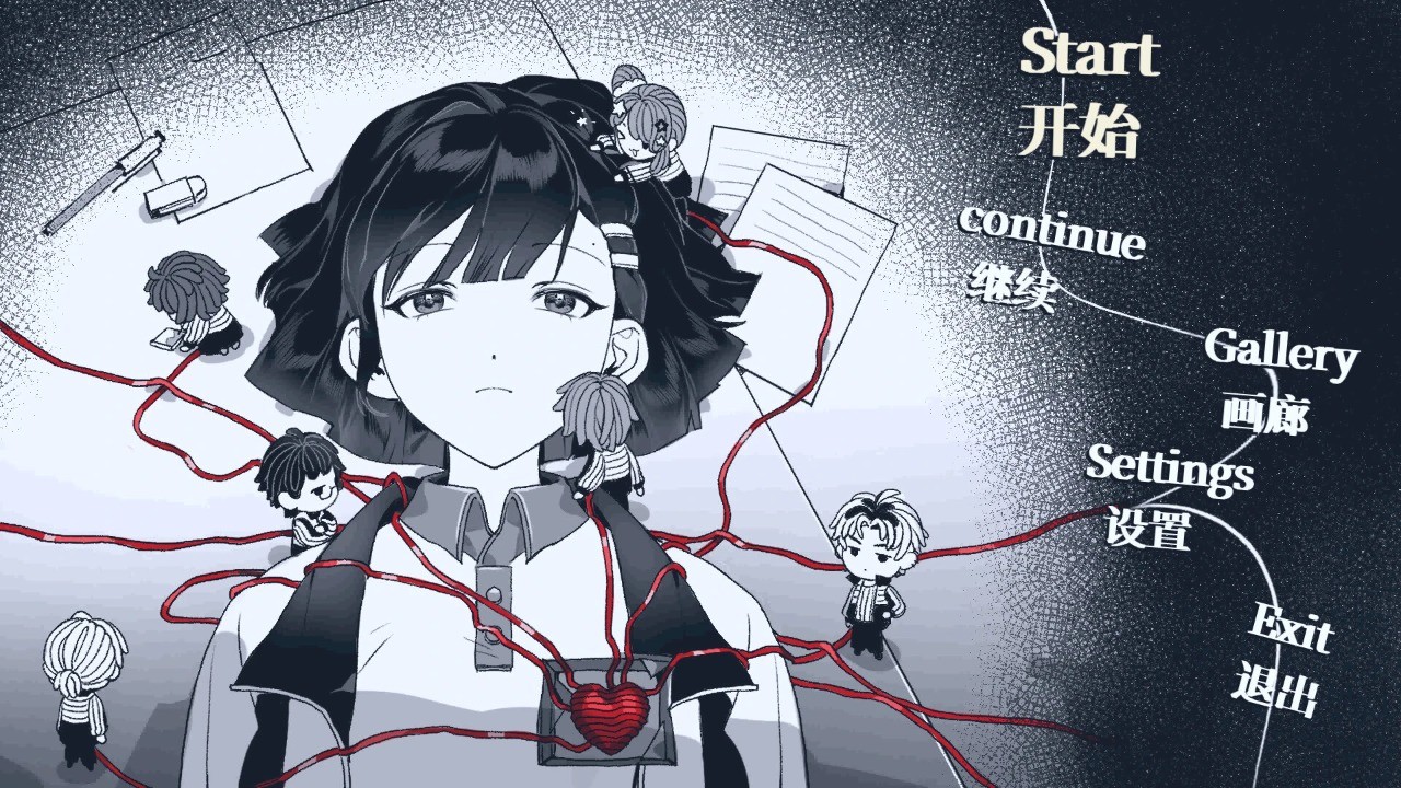 纤维手游官方正版v0.3.2最新版截图3